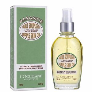 L'Occitane Almond Supple Skin Oil 3.3oz Original Formula NEW Sealed Body Oil